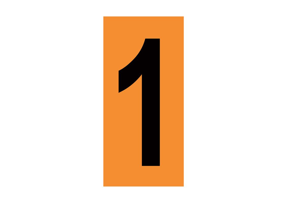 TIEFGEZOGENE ZAHL 1 142X80 MM